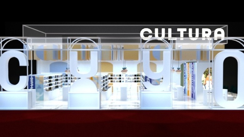 San Juan participa en la FIL2026 con un stand regional de Cuyo