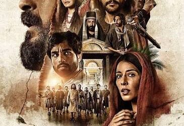 ‘The Chosen’ confirma estreno de la temporada 6 – Con un impactante tráiler de la Pasión de Cristo